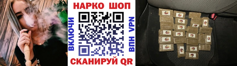 Купить закладку Alpha PVP  КОКАИН  ГАШ  Меф  Марихуана  Луховицы