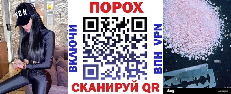 Amphetamine 97% Купить где Луховицы