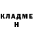 МЕТАДОН белоснежный Perizat Alkeeva