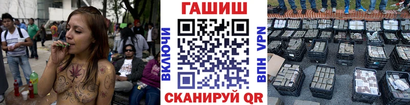 Гашиш Ice-O-Lator Купить где Луховицы