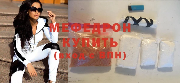 марки lsd Козельск