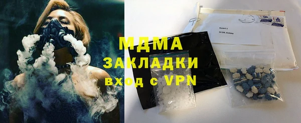a pvp Козловка