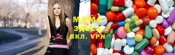 марки lsd Козельск