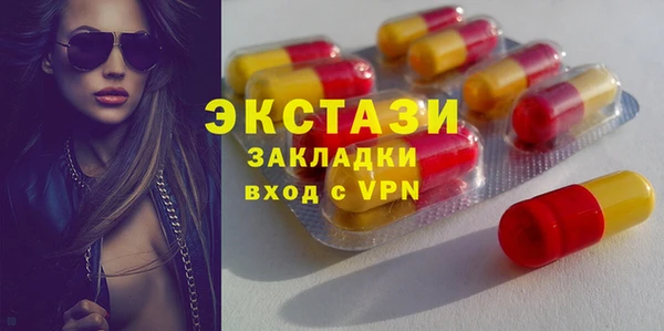 a pvp Козловка