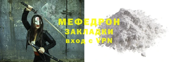 соль ск Кодинск