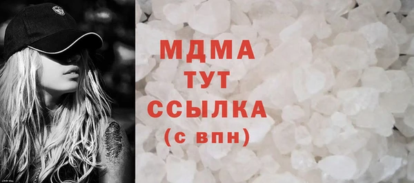 марки lsd Козельск