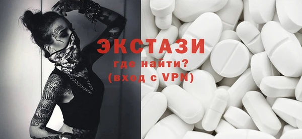 соль ск Кодинск