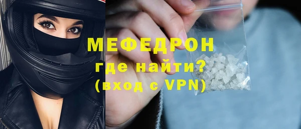 марки lsd Козельск