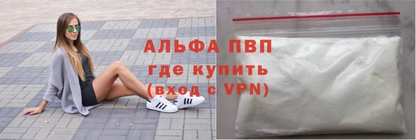 марки lsd Козельск