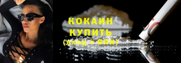 марки lsd Козельск