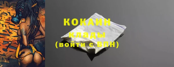 a pvp Козловка