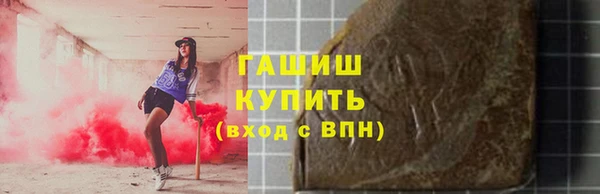 марки lsd Козельск