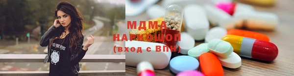 марки lsd Козельск
