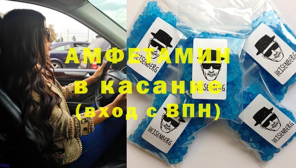 соль ск Кодинск