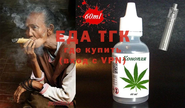 марки lsd Козельск