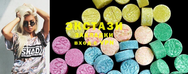 марки lsd Козельск
