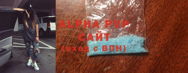 a pvp Козловка
