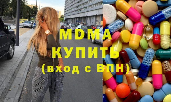 марки lsd Козельск