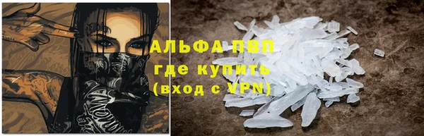 a pvp Козловка