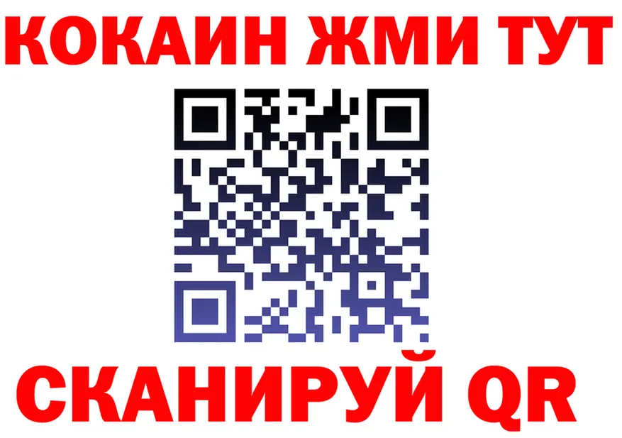 APVP СК вход площадка KRAKEN Луховицы
